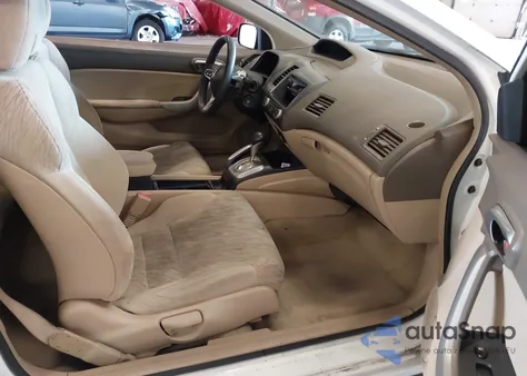 2006 Honda Civic Ex из США, поврежденный, VIN 2HGFG12836H501405